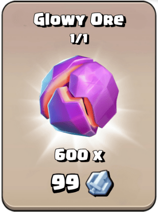 Reward D1