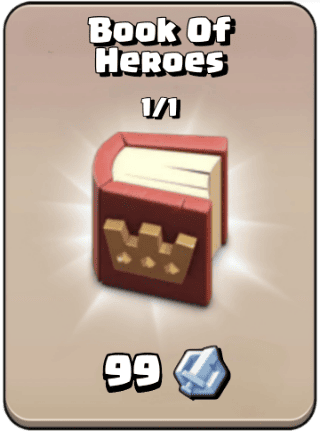 Reward D1